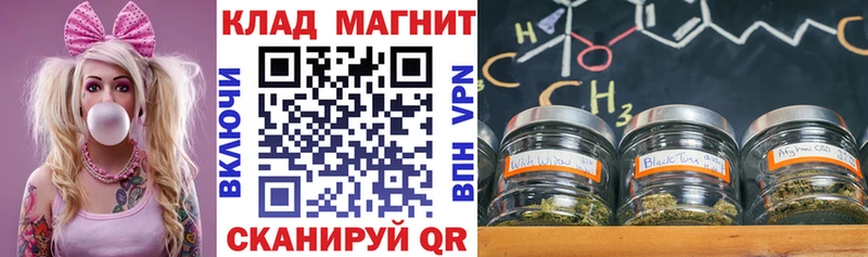 Купить наркоту Шиханы Амфетамин  Меф  Гашиш 