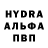 Метамфетамин винт KatiHathor