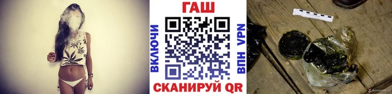 Гашиш Premium  Шиханы 