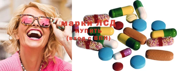 mdma Вязники