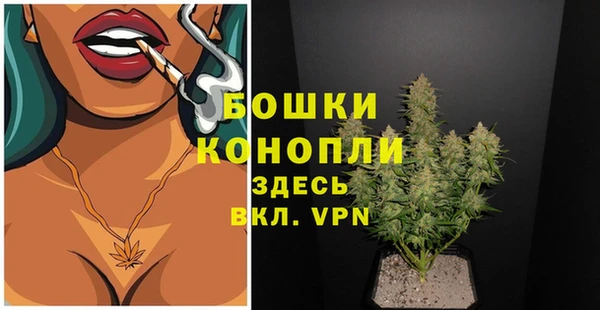 mdma Вязники