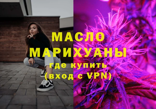 стафф Вяземский