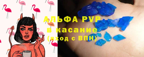 твердый Вязьма