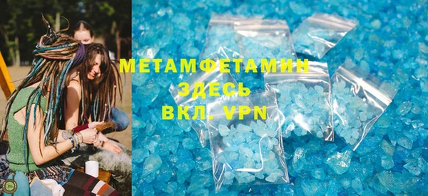 твердый Вязьма
