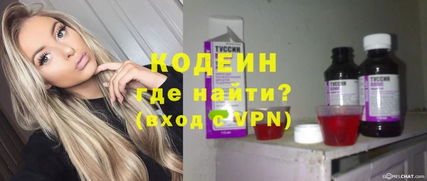 mdma Вязники