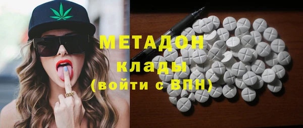 стафф Вяземский