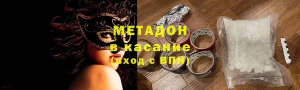 твердый Вязьма