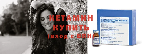 mdma Вязники