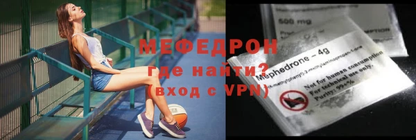 твердый Вязьма