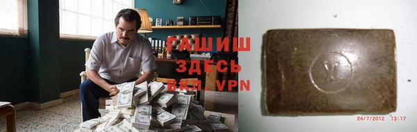 твердый Вязьма