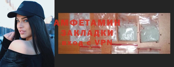 твердый Вязьма