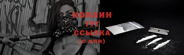 mdma Вязники
