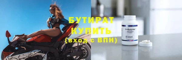 mdma Вязники