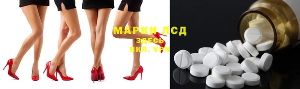 mdma Вязники