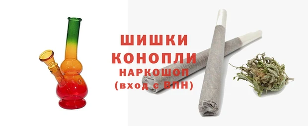 стафф Вяземский