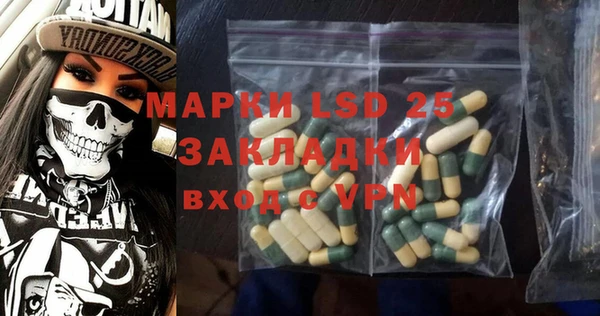 mdma Вязники
