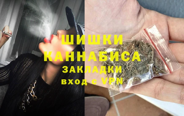 mdma Вязники