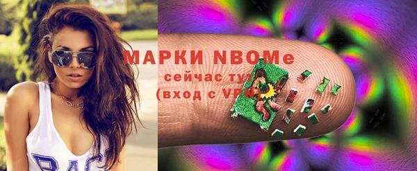 твердый Вязьма