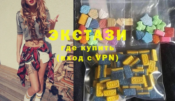 твердый Вязьма