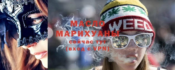 твердый Вязьма