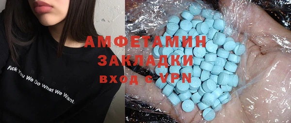 твердый Вязьма