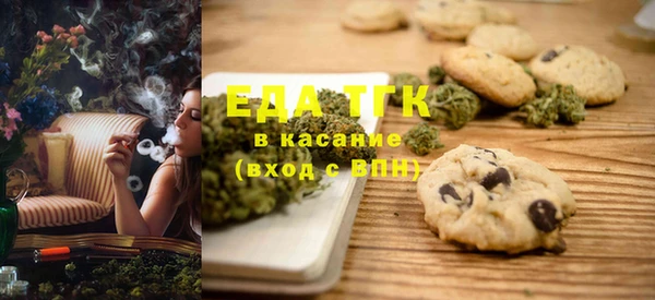 mdma Вязники