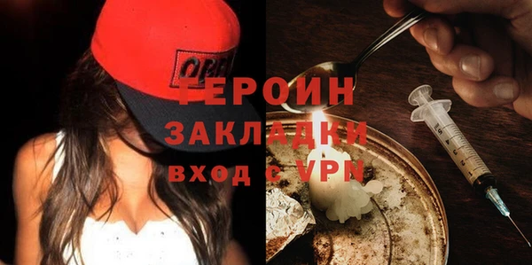 mdma Вязники