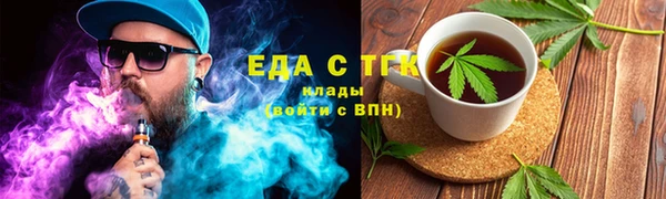 твердый Вязьма