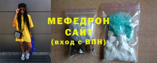mdma Вязники