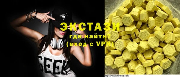 твердый Вязьма