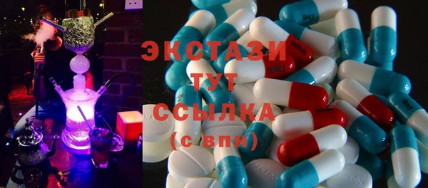 mdma Вязники