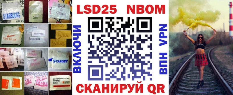 darknet какой сайт  где найти наркотики  Шиханы  ЛСД экстази ecstasy 